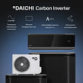 Carbon Inverter